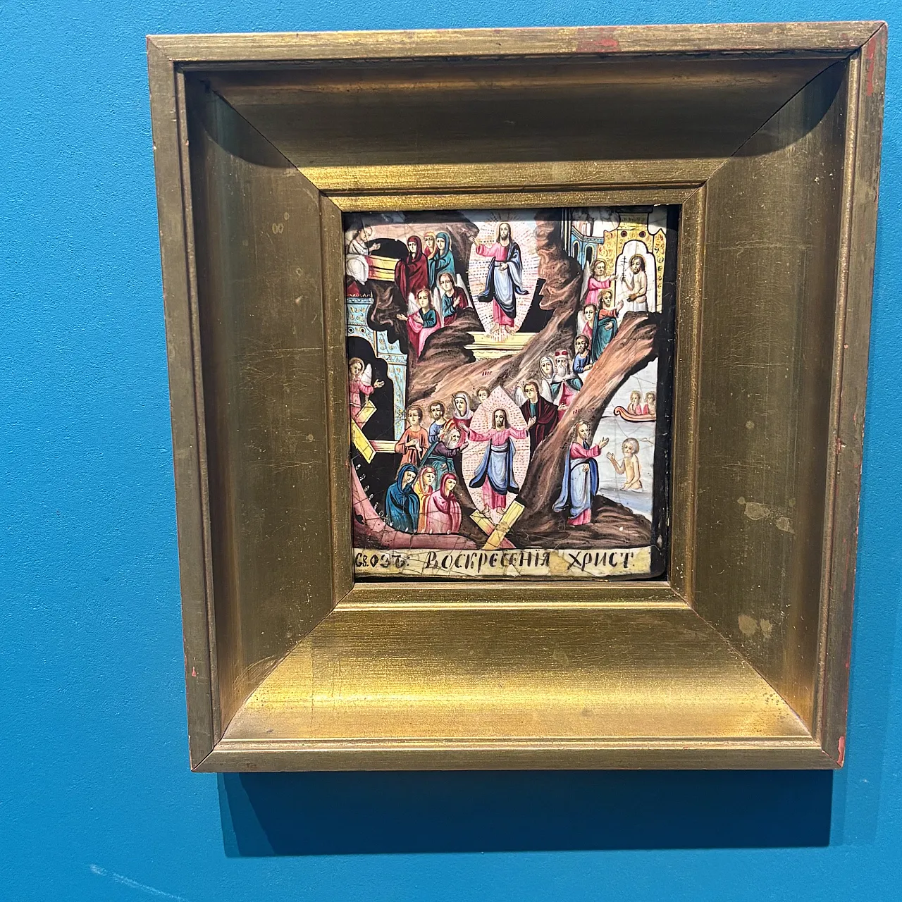 Orthodox icon painted and enamelled on copper, 19th century 1