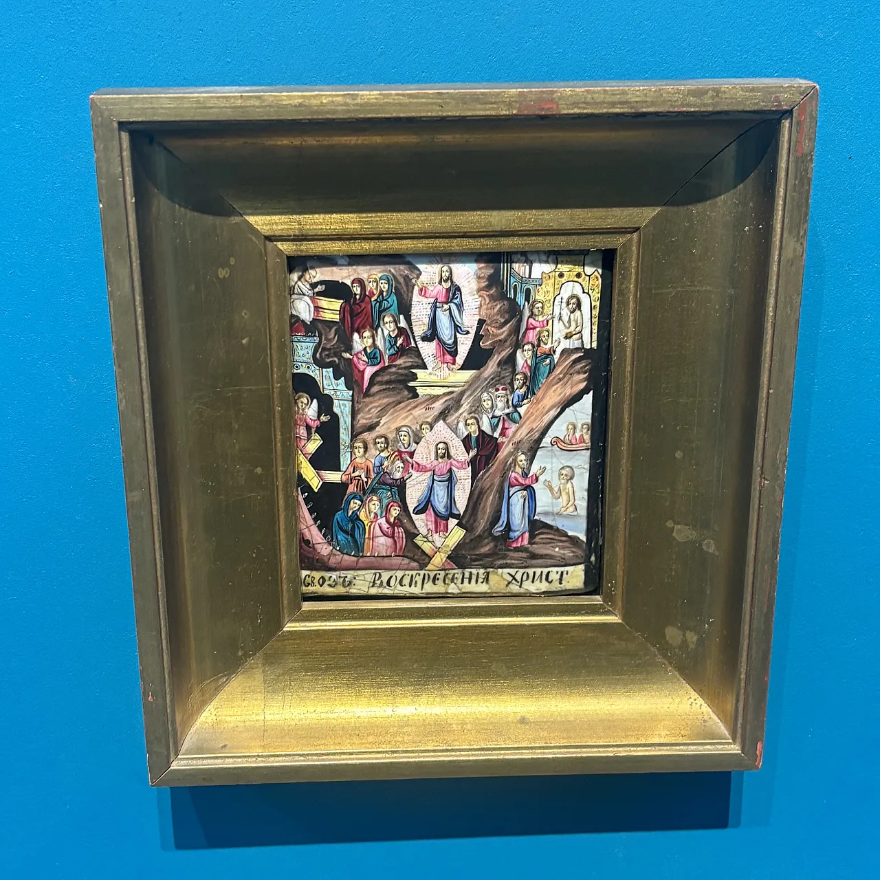 Orthodox icon painted and enamelled on copper, 19th century 2