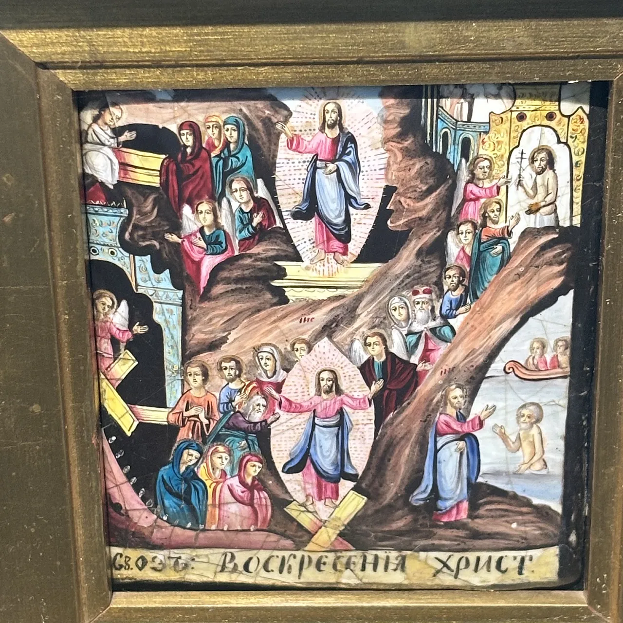 Orthodox icon painted and enamelled on copper, 19th century 3