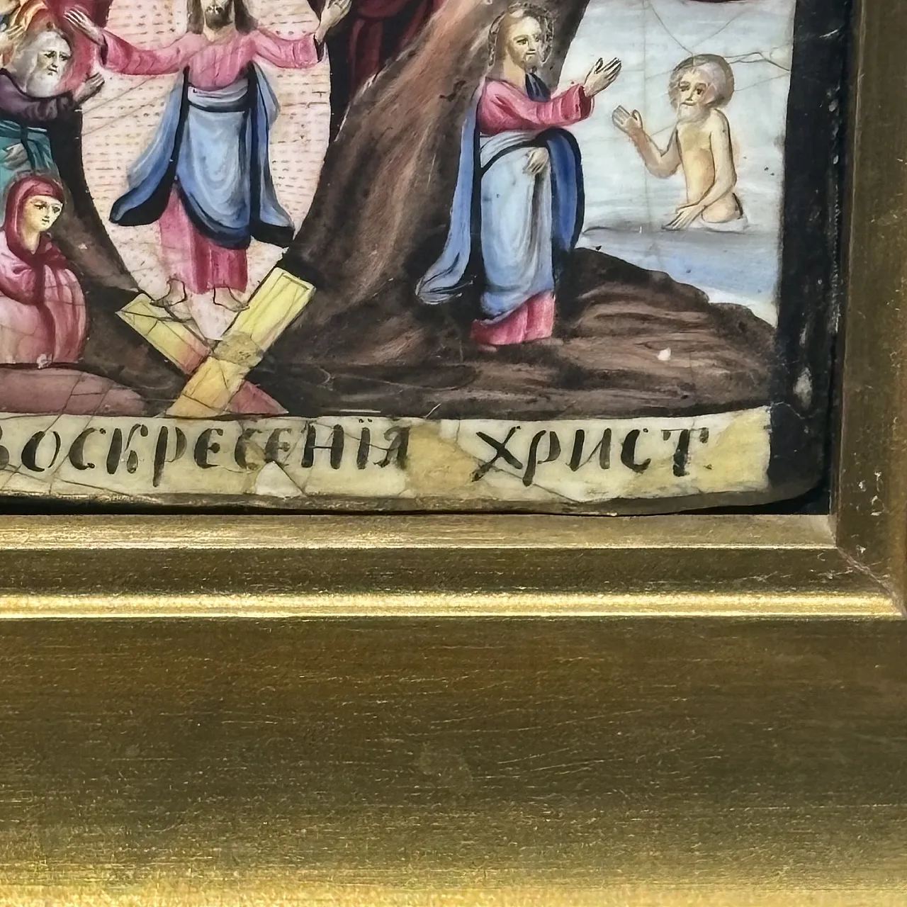 Orthodox icon painted and enamelled on copper, 19th century 4