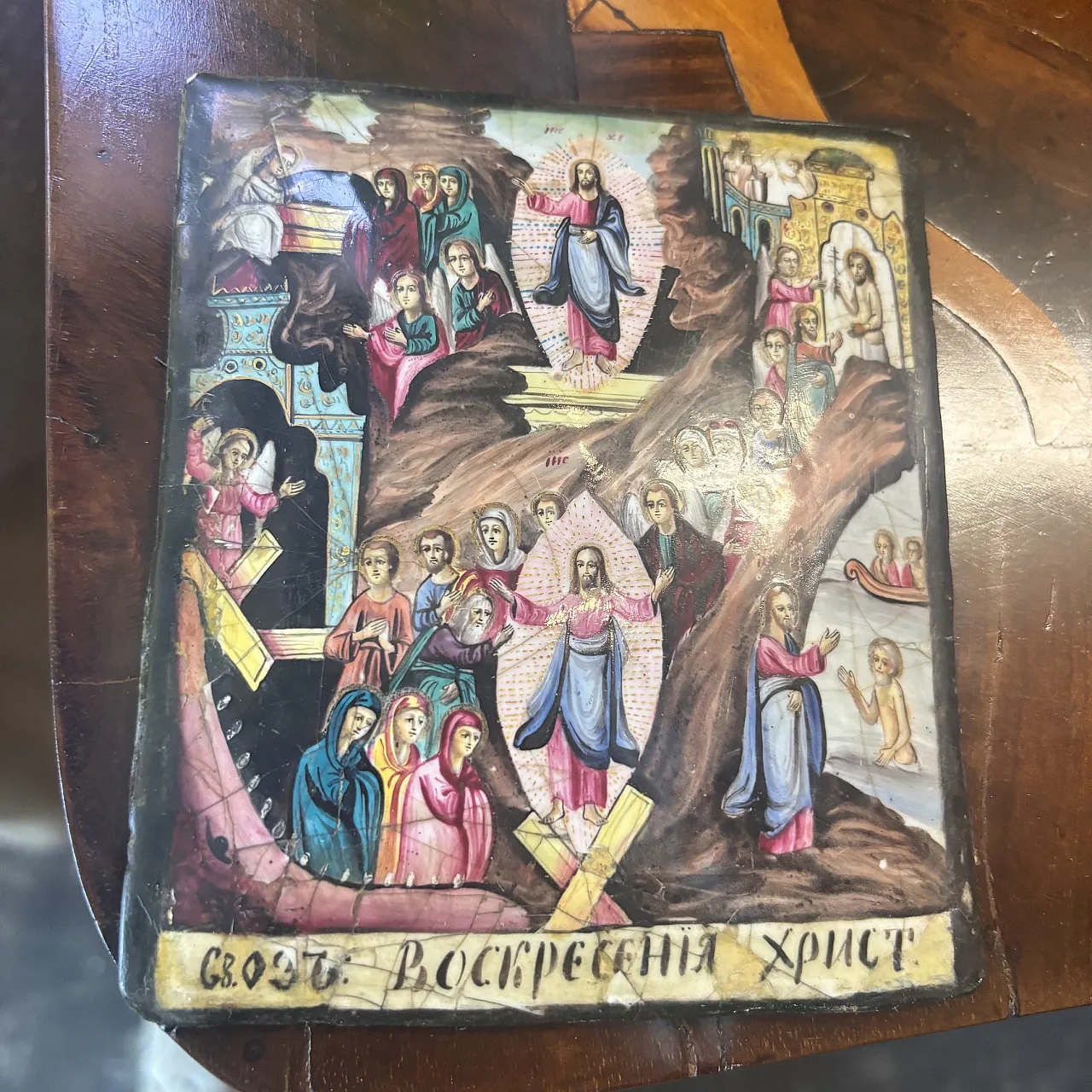Orthodox icon painted and enamelled on copper, 19th century 15