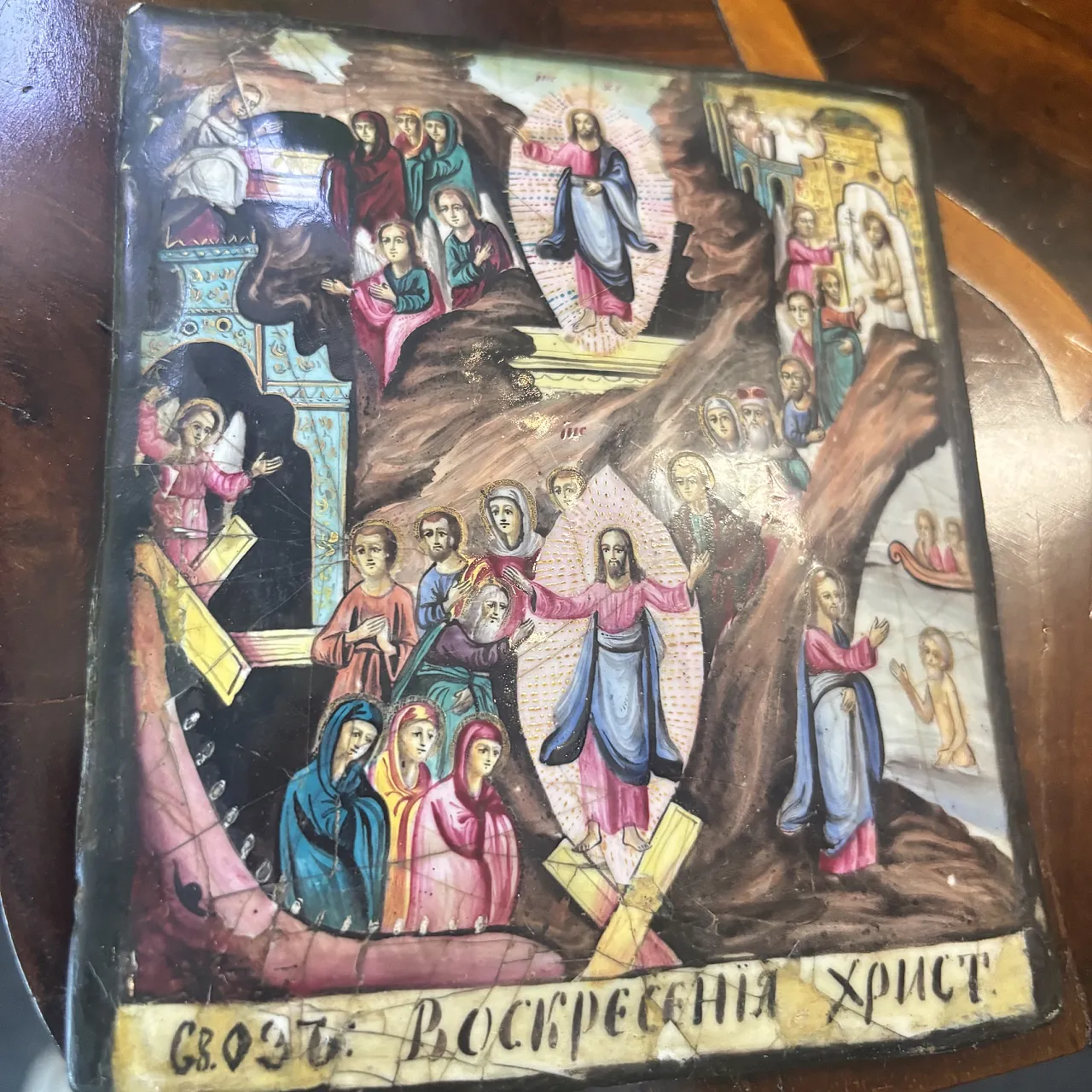 Orthodox icon painted and enamelled on copper, 19th century 16