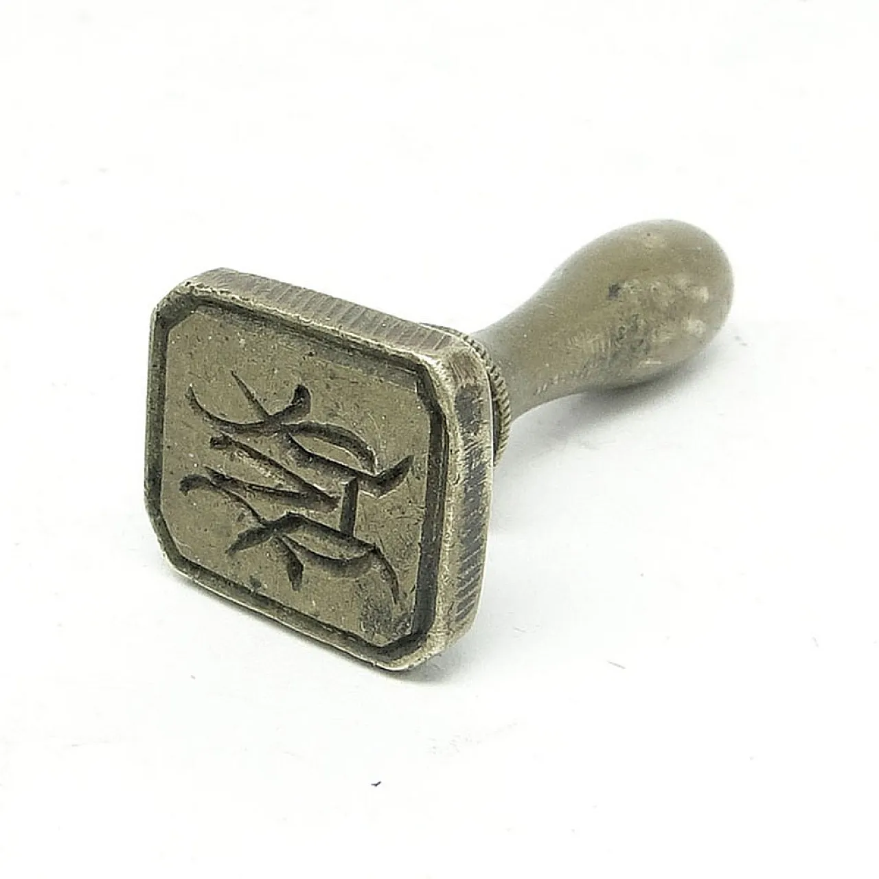 German Art Nouveau Stamp, 1900s 1