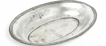 Oval silver-plated derving dish, 20th century