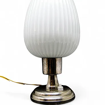 Postmodern Bedside Lamp from Polam, Poland, 1960s
