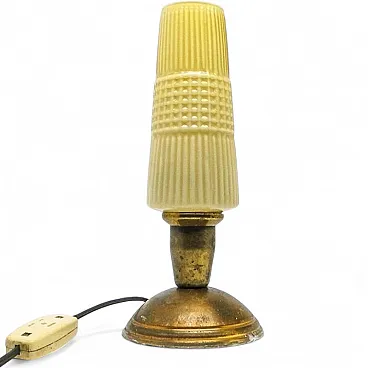 Postmodern Bedside Lamp in Brass and Glass, Poland, 1970s
