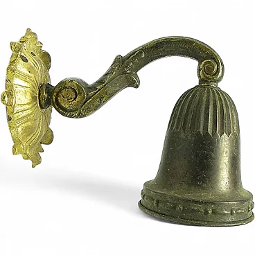 Early 20th Century Wall Lamp