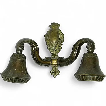 Eclectic Two-Armed Wall Lamp, Poland, 1950s