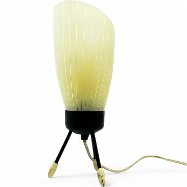 Pop Art Glass Bedside Lamp, Poland, 1960s