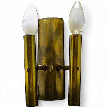 Metal Two-Armed Wall Lamp, 1970s