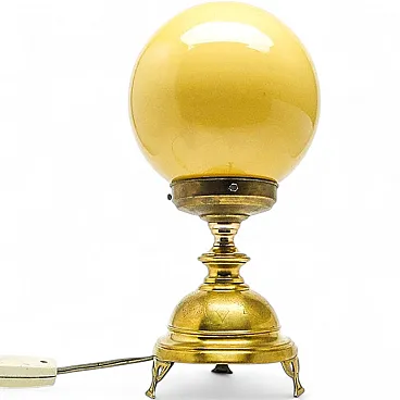 Vintage Glass Table Lamp, Germany, 1950s