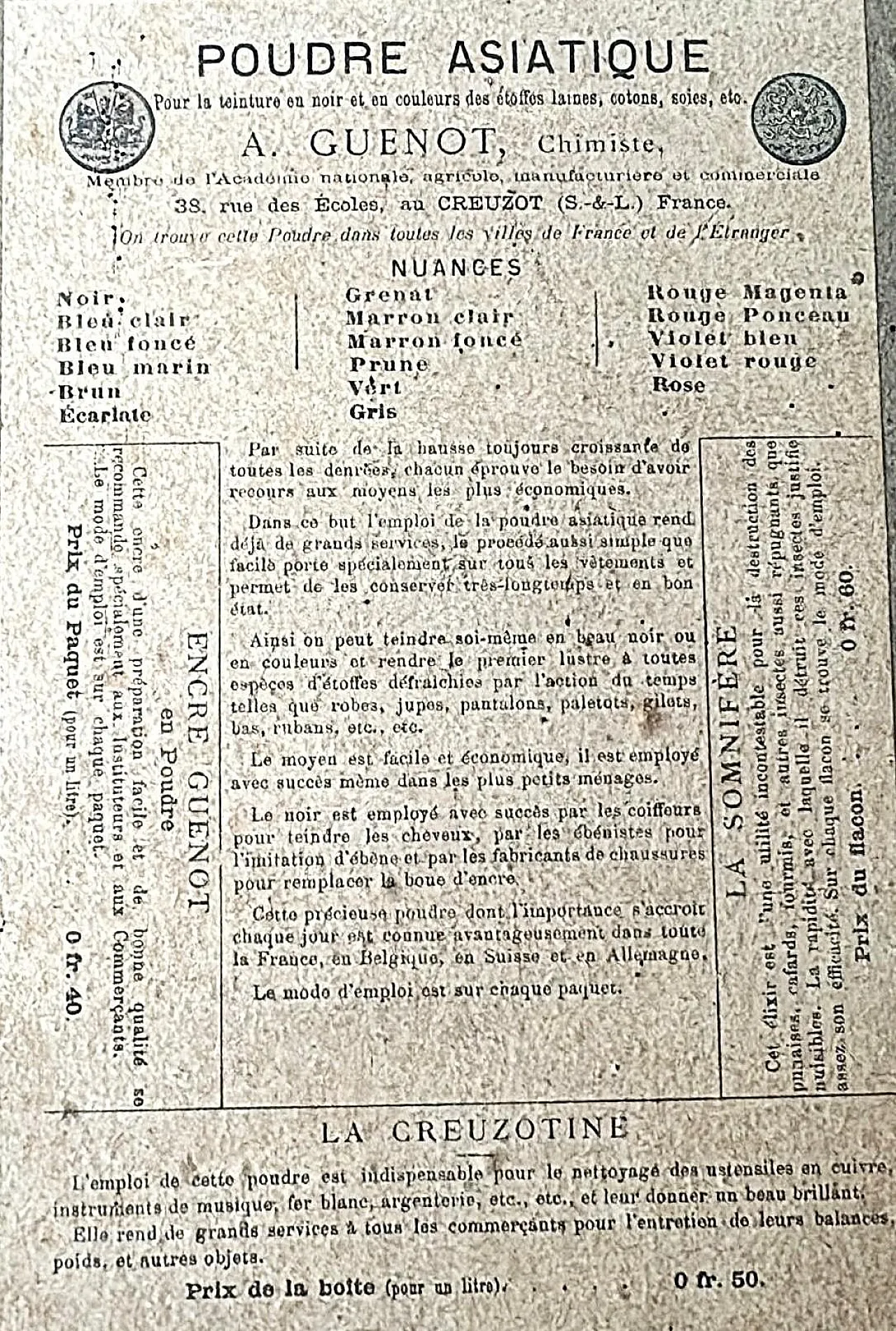 Coppia di cromolitografie pubblicitarie francesi Belle Époque, '900 5