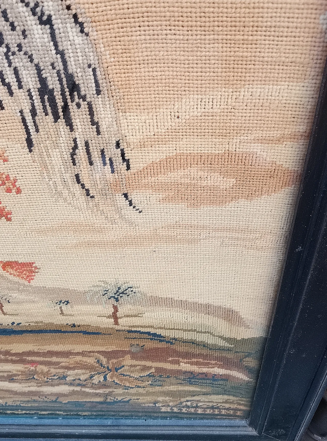 Fire screen/wind shield, 20th century 6