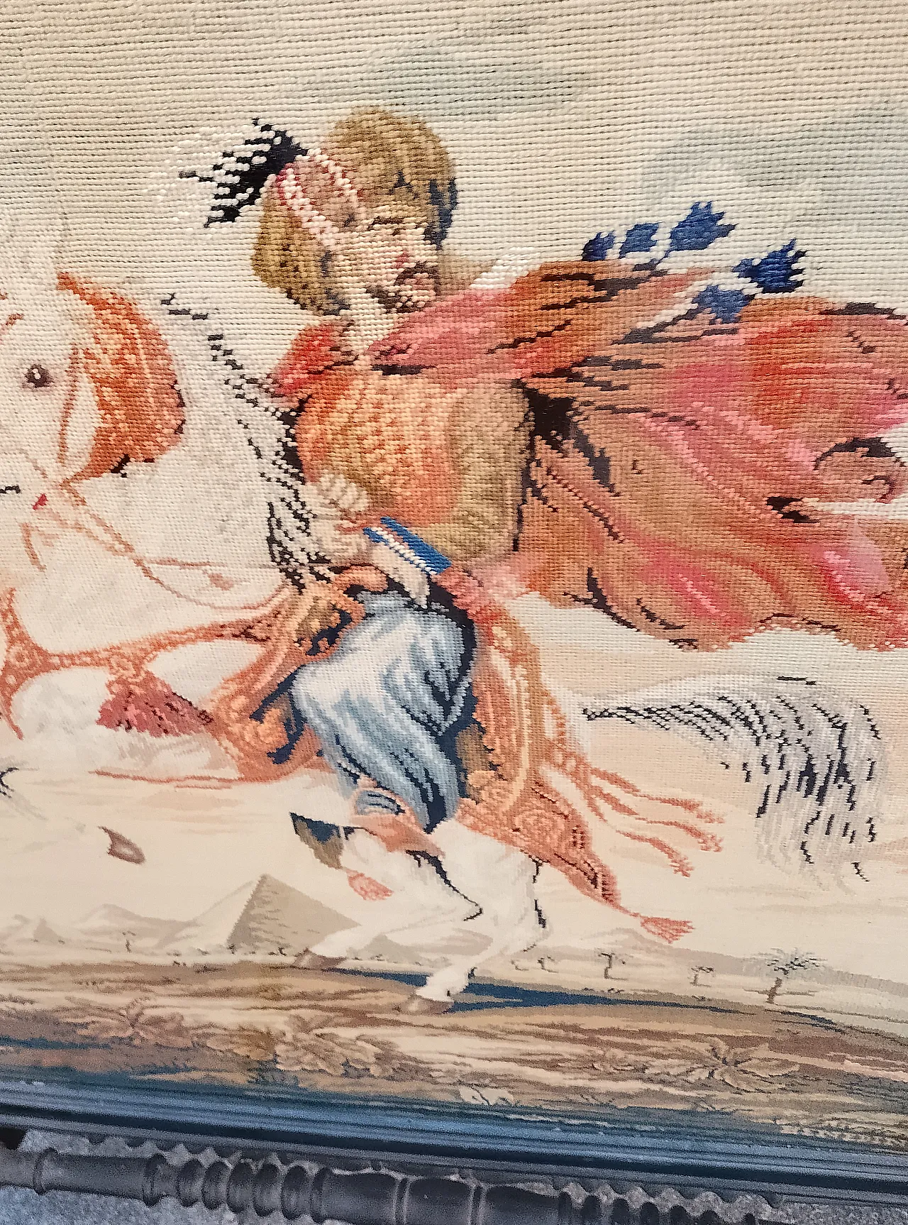 Fire screen/wind shield, 20th century 7