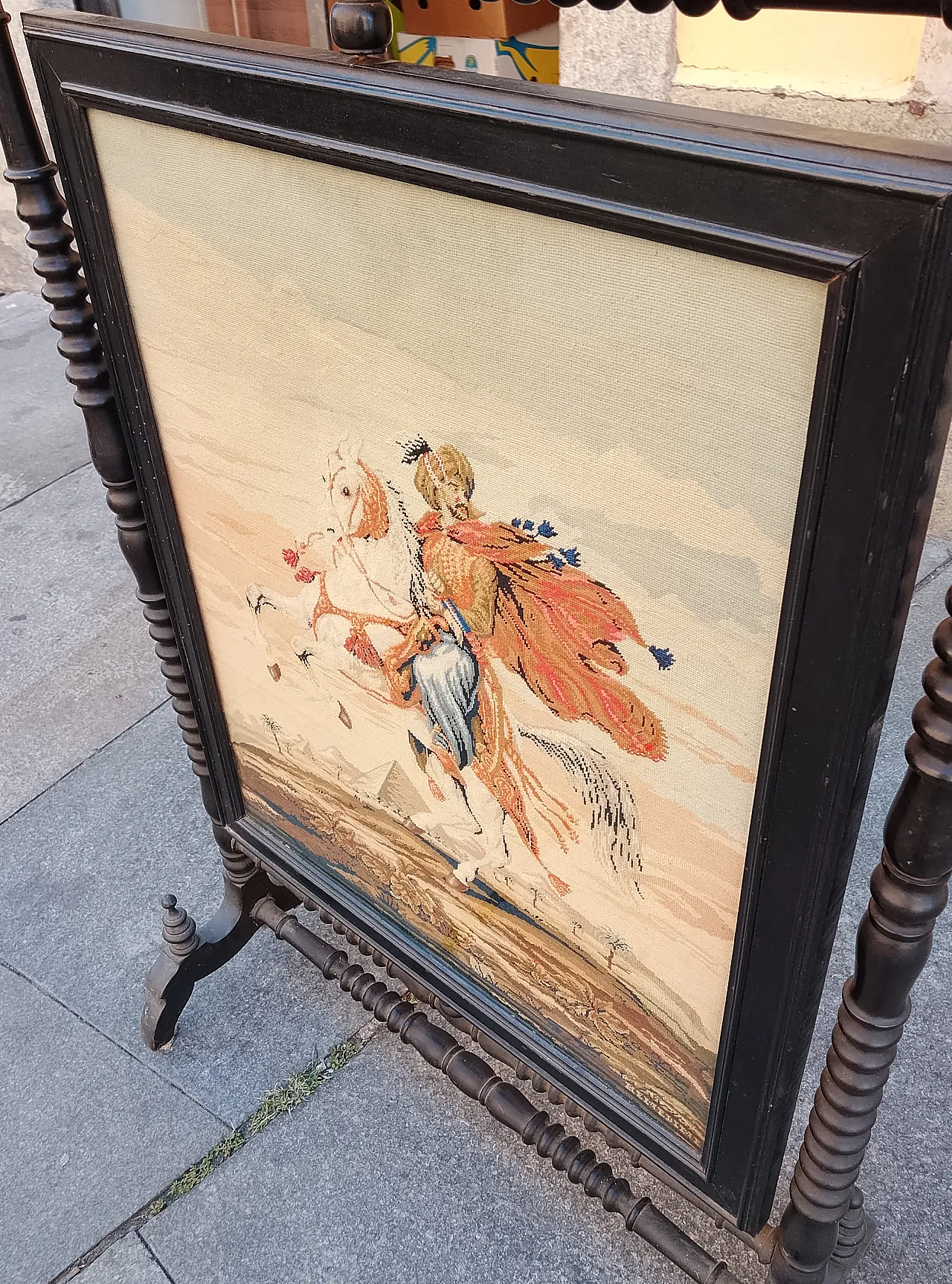 Fire screen/wind shield, 20th century 8