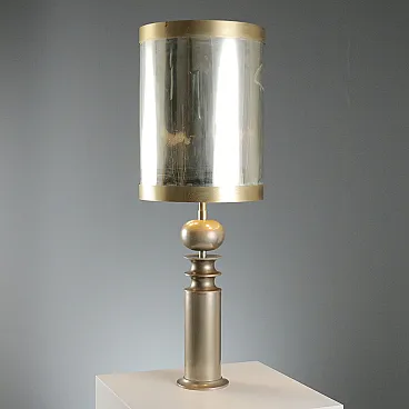 Table lamp, 1970s