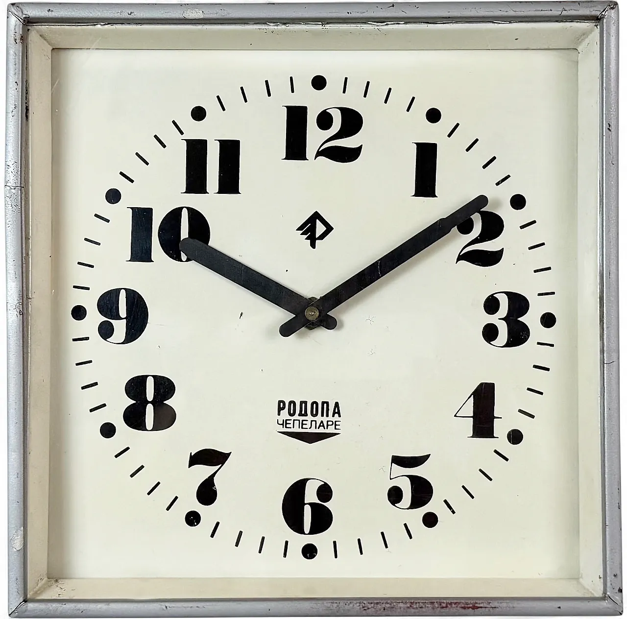 Grey Industrial Square Wall Clock from Rodopa Chepelare, 1960s 21