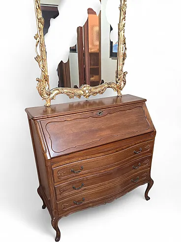 Solid color dresser, mid-20th century