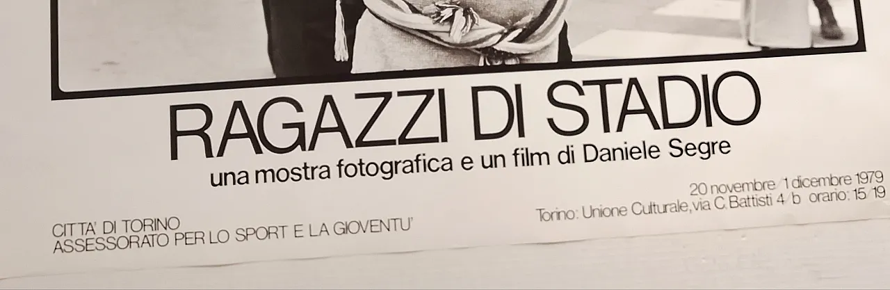 Photographic poster "Stadium Boys" 2