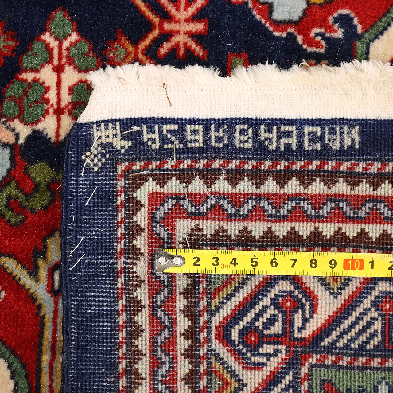Shirvan rug in cotton and wool, late 20th century 8