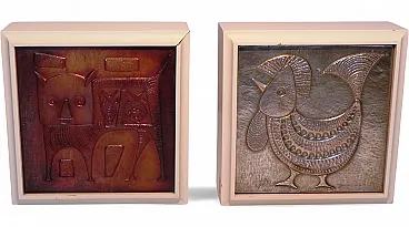 Pair of decorative brass tiles, 1970s