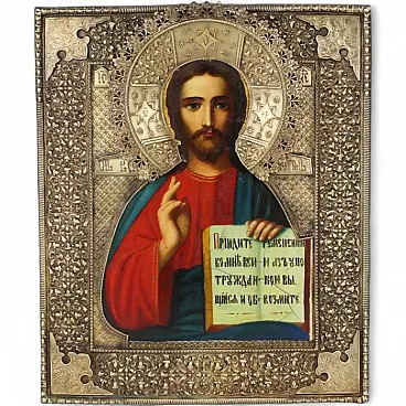 Icon of Christ Pantocrator with a gilt silver oklad, 19th century