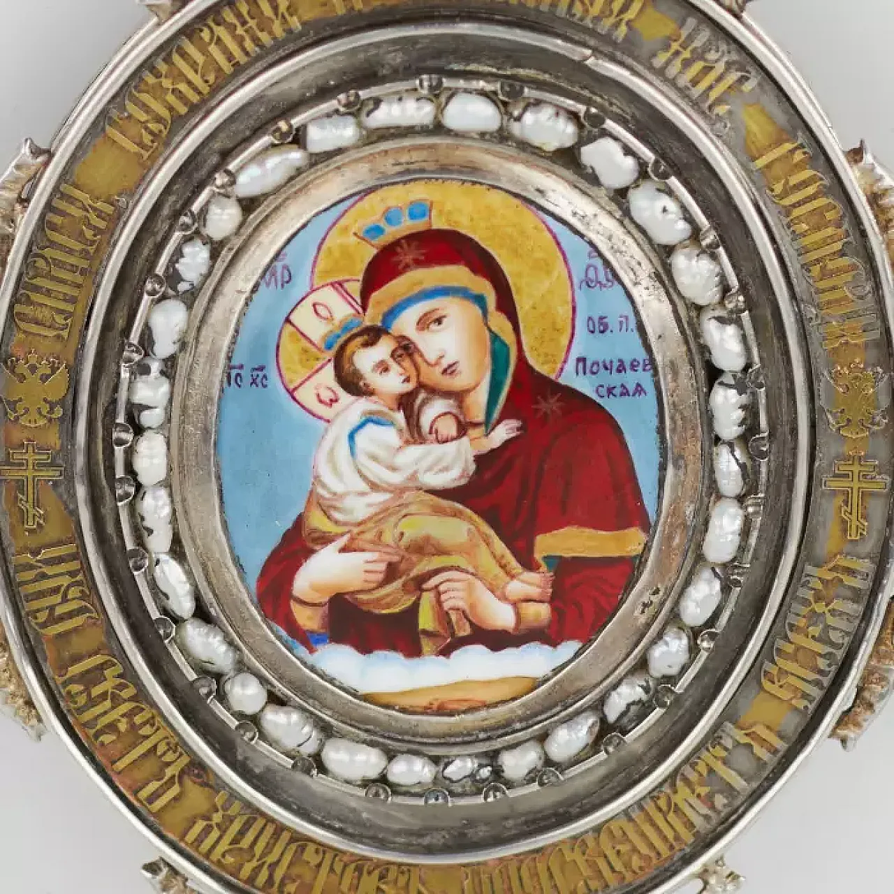 Panagia with Virgin and the Child, 19th century 9