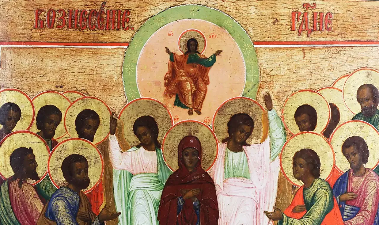 Icon of the Ascension of Christ, 19th century 6