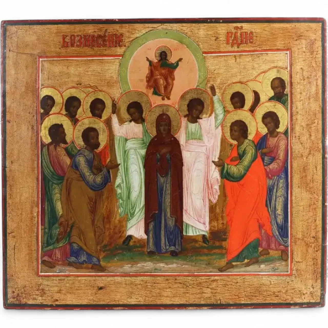 Icon of the Ascension of Christ, 19th century 8