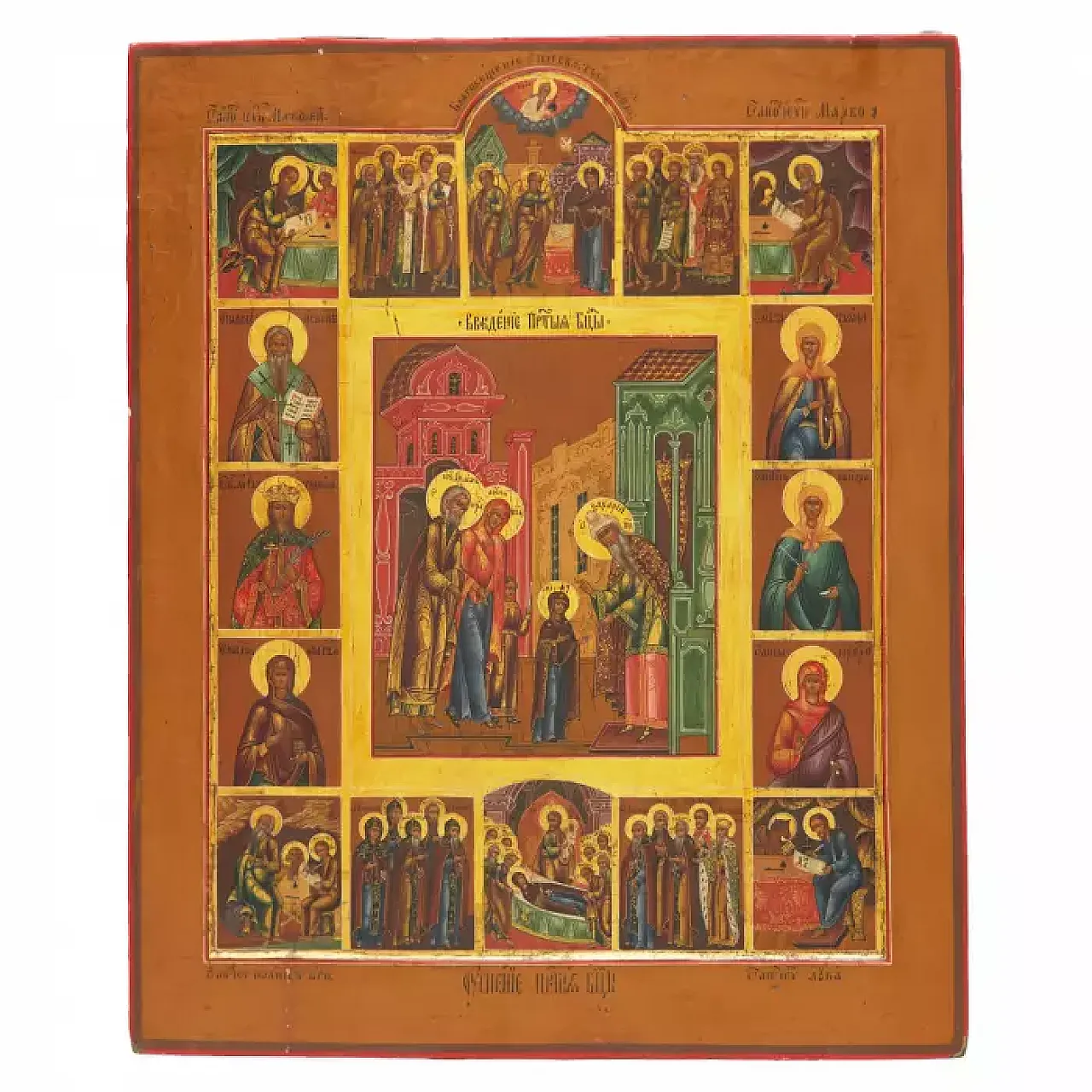Icona del ciclo delle feste scelte della Madre di Dio, '800 1