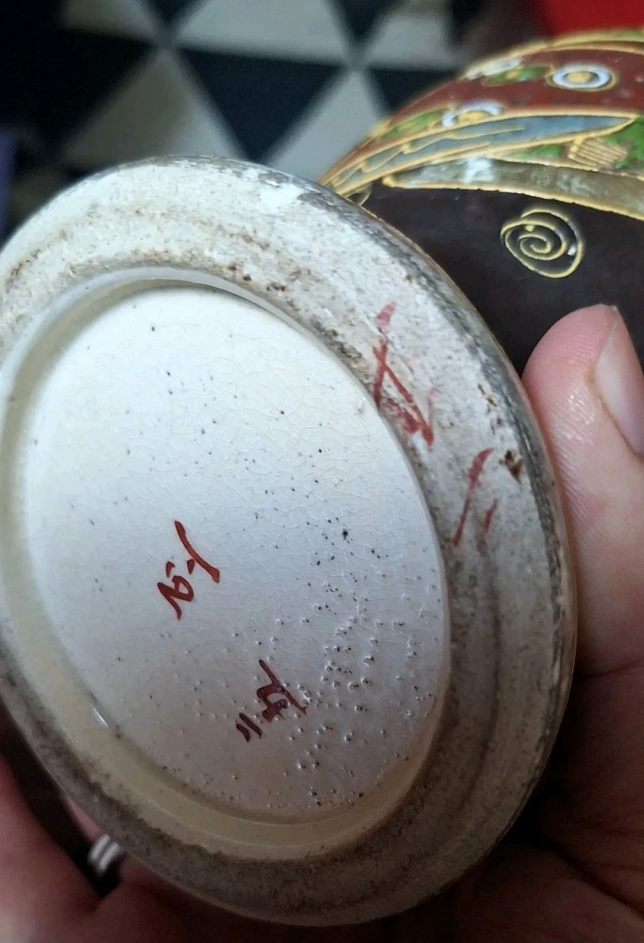 Antico Vaso Giapponese Satsuma con Personaggi, '900 2