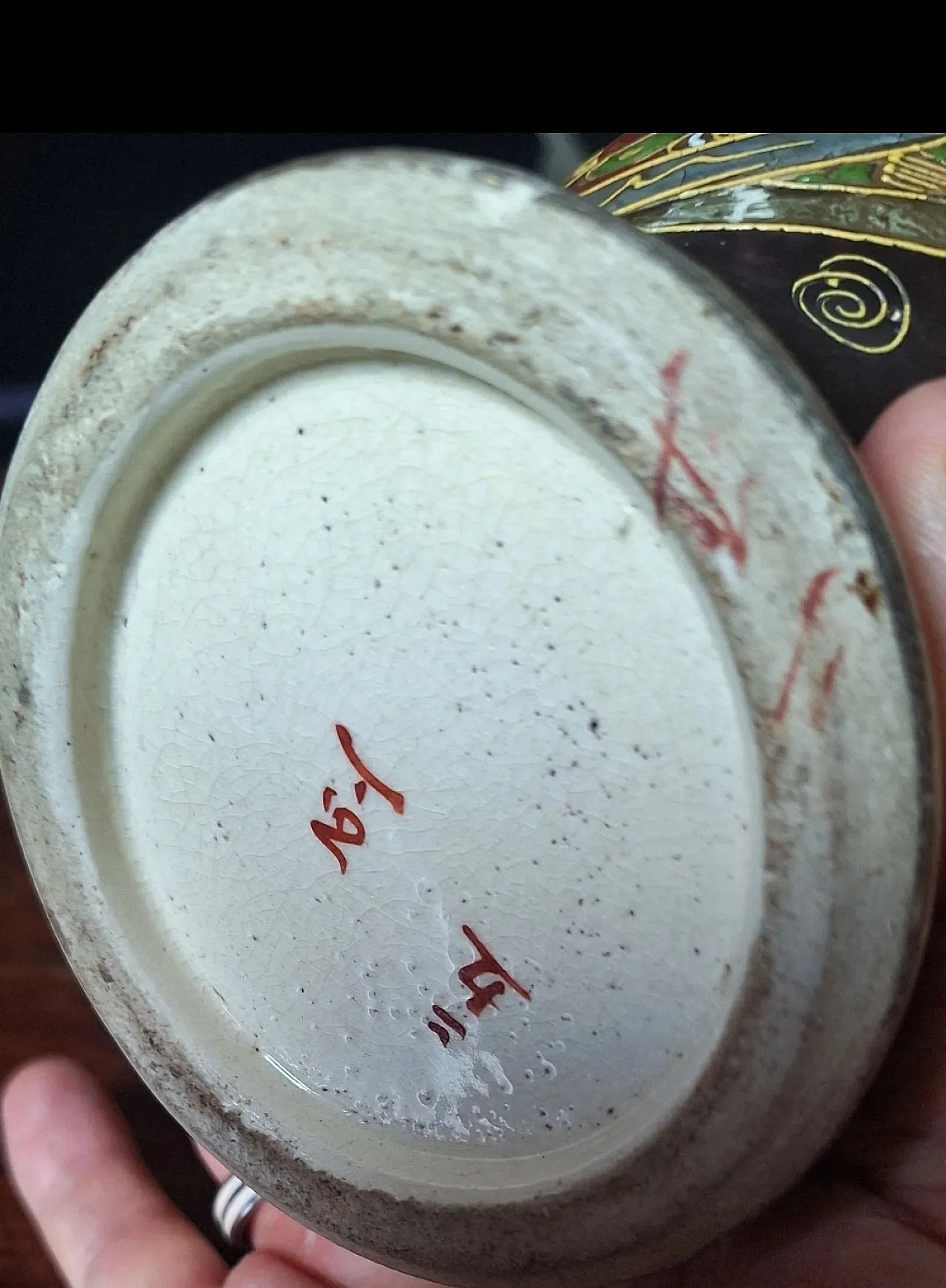 Antico Vaso Giapponese Satsuma con Personaggi, '900 9