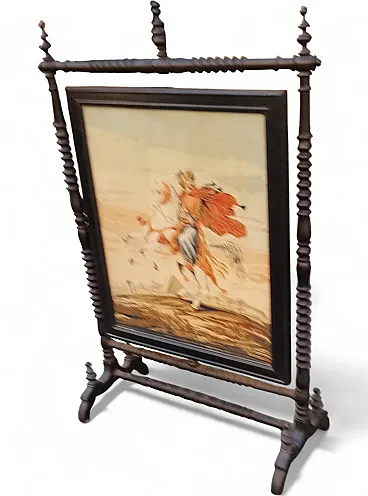 Fire screen/wind shield, 20th century