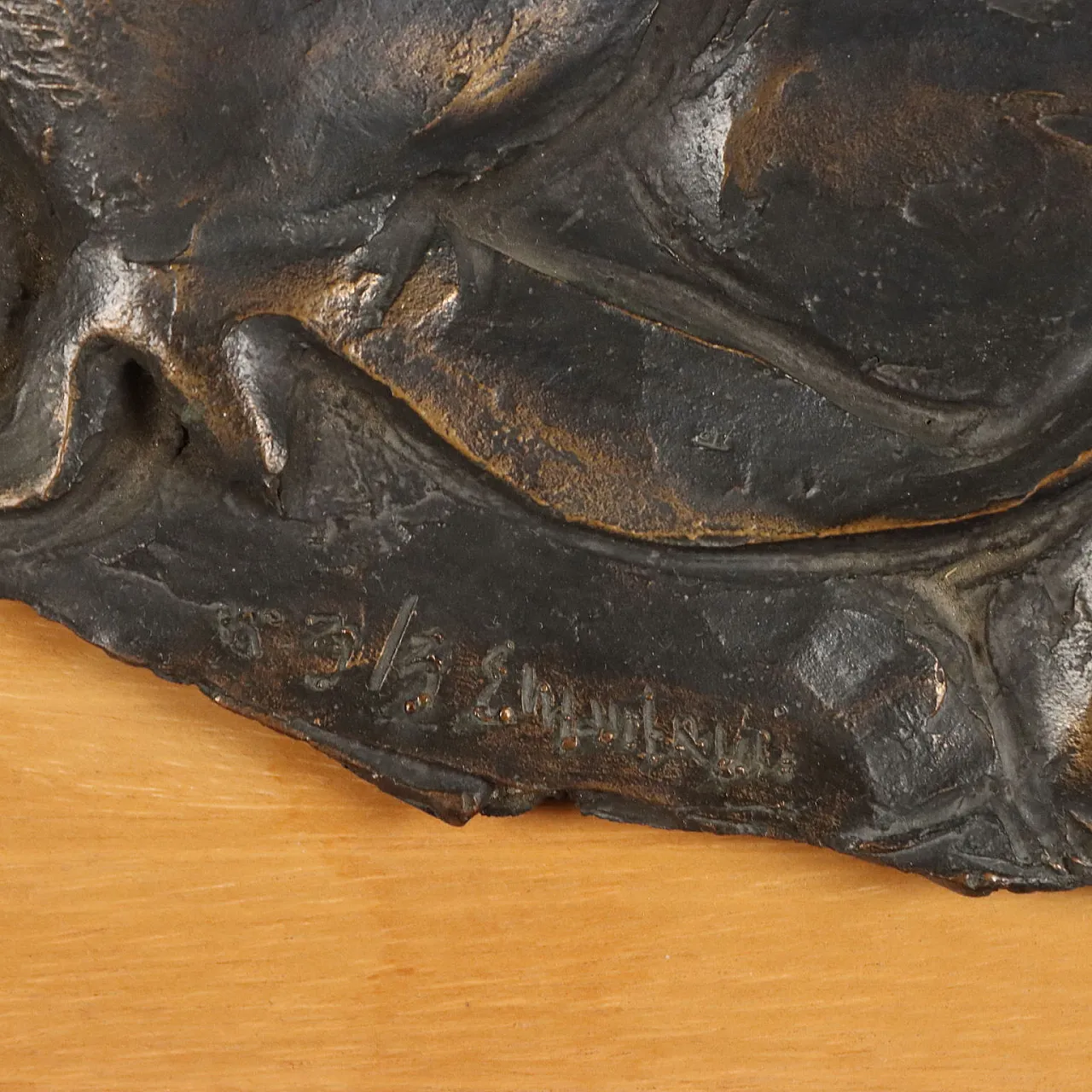 Bronze bas-relief by Enrico Manfrini, 20th century 8