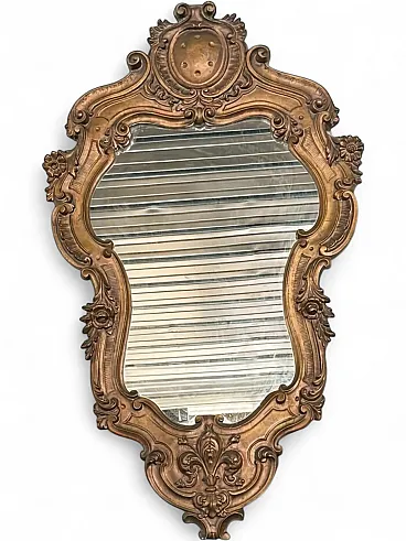 Shaped wall mirror, late 20th century