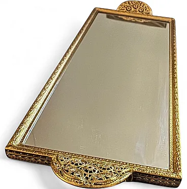 Mirrored tray/empty pocket with handles from the 1950s