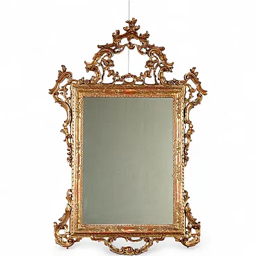 Carved and gilded wooden mirror, 20th century
