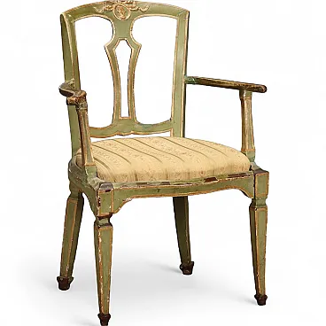 Venetian Neoclassical armchair, 18th century