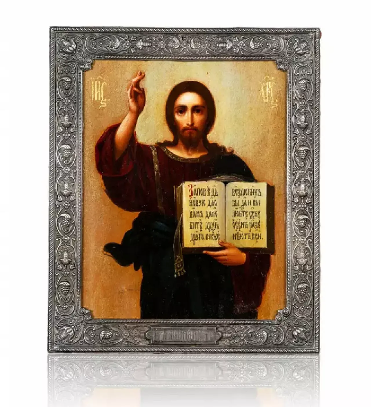 Icona di Cristo Pantocratore, olio su tavola, inizio '900 1