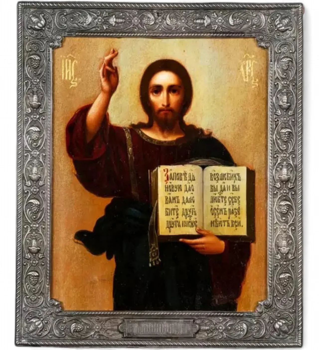 Icona di Cristo Pantocratore, olio su tavola, inizio '900 3