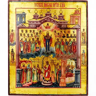 Icona dell'intercessione della Madre di Dio, '800