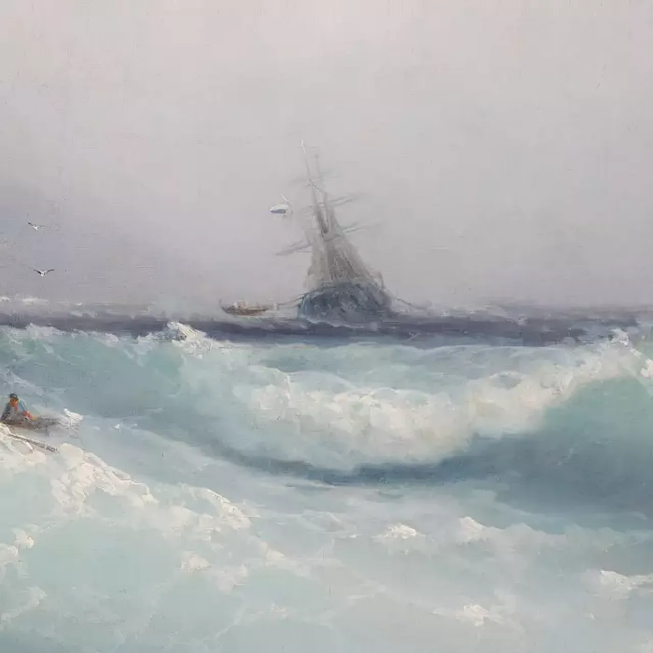 Marinism, Stormy Sea, by Kharlampiy Dmitrievich Kostandi, 20th century 6