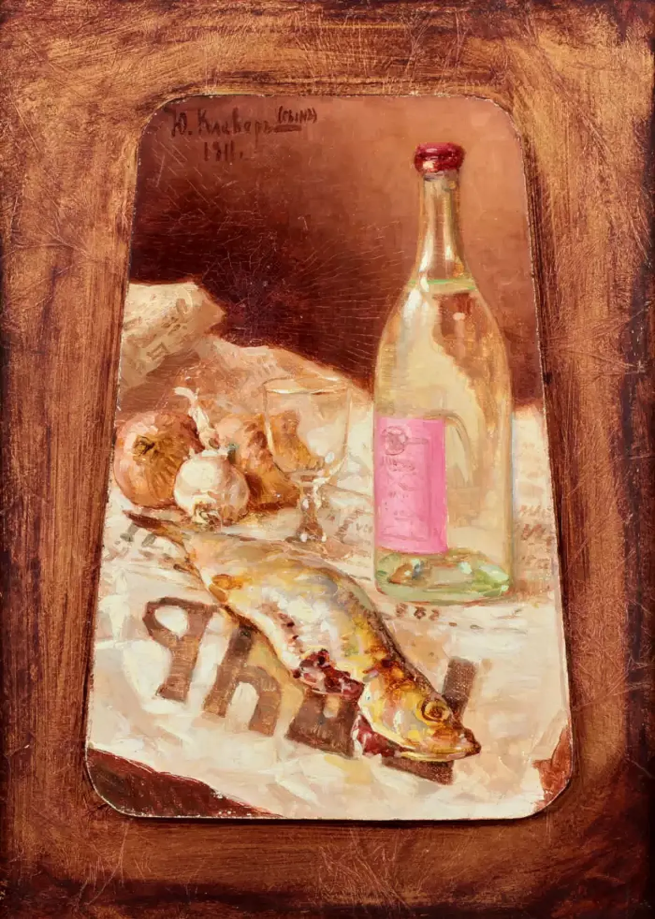 Natura morta di Julius von Klever il Giovane, '900 4