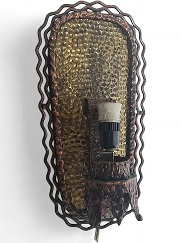 Lampada da parete brutalista polacca, anni '70
