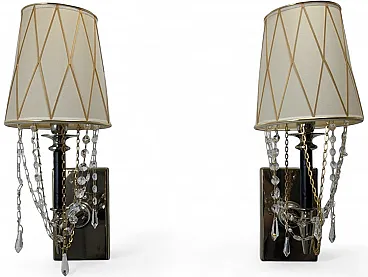Pair of luxury Home Philosophy Visionnaire wall lamps, 2000s