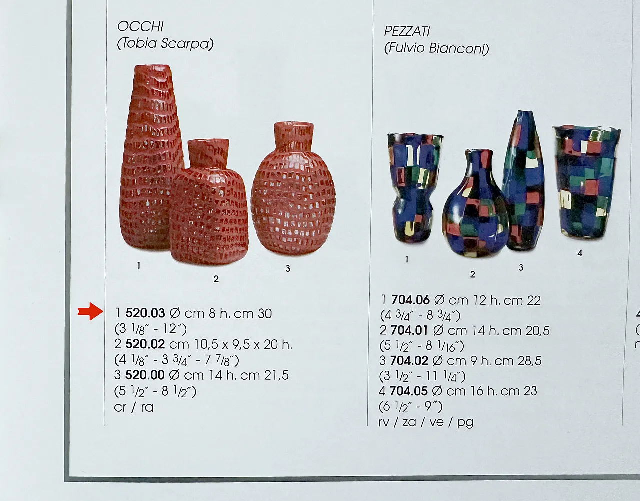 Vaso Occhi in vetro di Murano di Tobia Scarpa per Venini, anni 2000 17