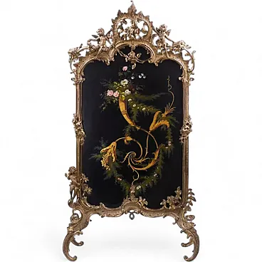 Neo Rococo fireplace screen by Eisenwerk Lauchhammer, 20th century