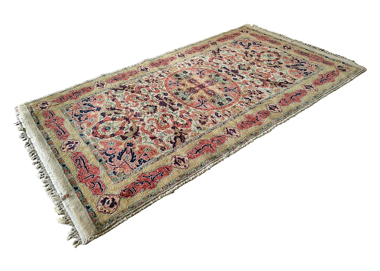 Hand-knotted runner rug with floral medallion design, 1950s 2