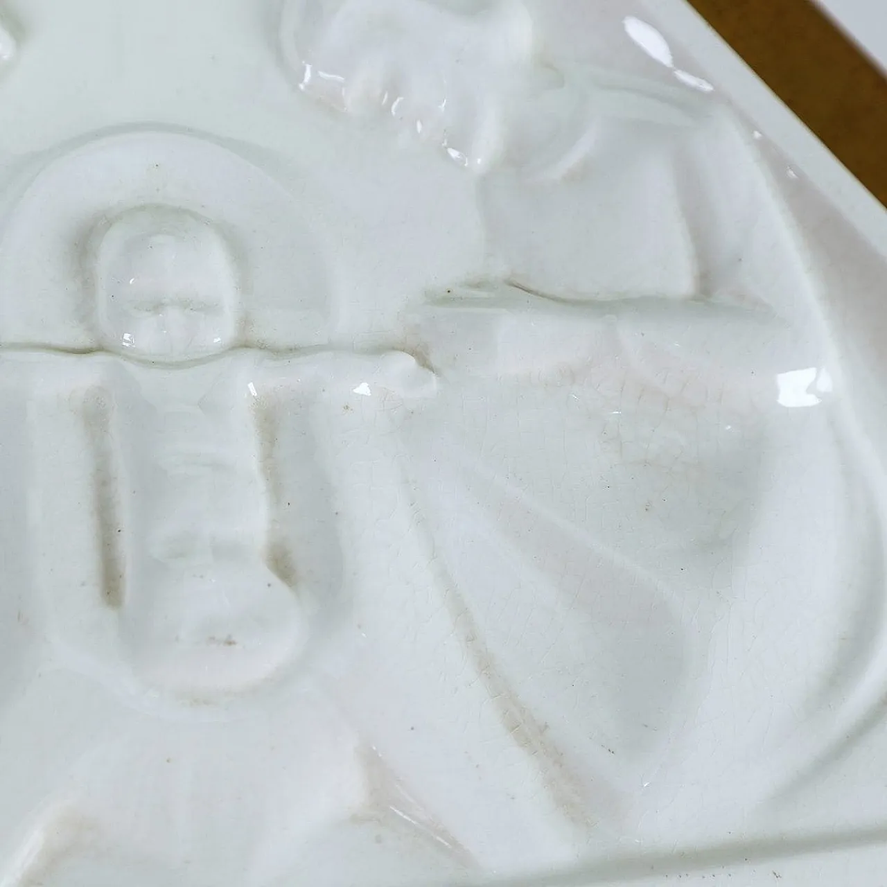 Holy Family bas-relief, ceramic and wood, 20th century 6