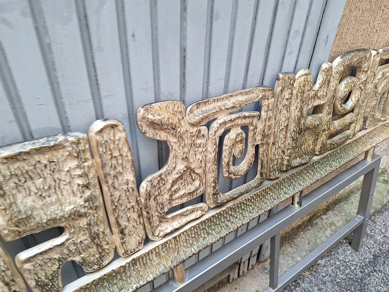 Headboard in gilded bronze and iron, 1960s 2